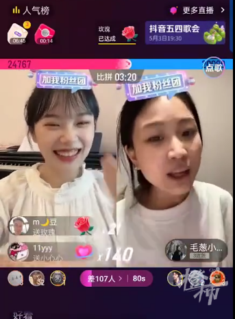 为什么那么多人被洗脑 00300898761_97b04dec.jpg