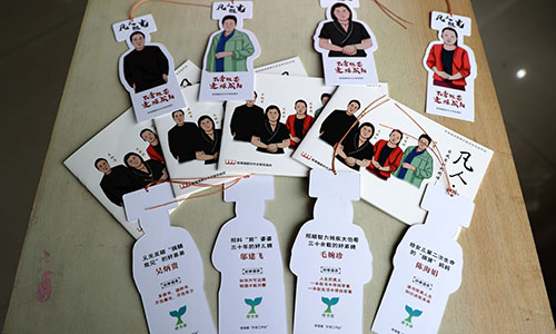 4λ���������ˡ����µ���������