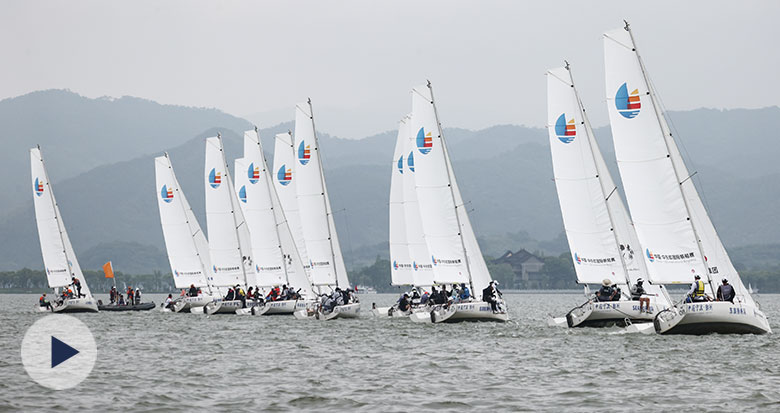 中国―中东欧国际帆船赛落幕 宁波一号青年队夺冠