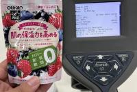 ڶͯں˷ ձ10صʳƷҪ