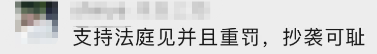 用心守护14亿多人民健康福祉——写在第