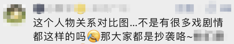 “麦入洞门” Crocs 牵手麦当劳