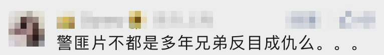 斯卡洛尼或成皇马新帅，期待他在皇马的表现