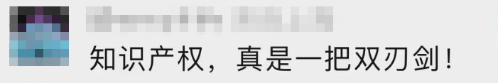 贝巴：曼城不会手软，曼市德比我猜1-1