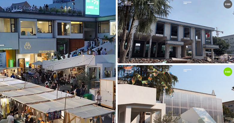 旧厂房玩出潮时尚!你还记得宁波这些地方最初的模样吗?