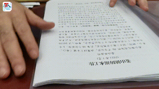VID_20230704_100154 (1).gif