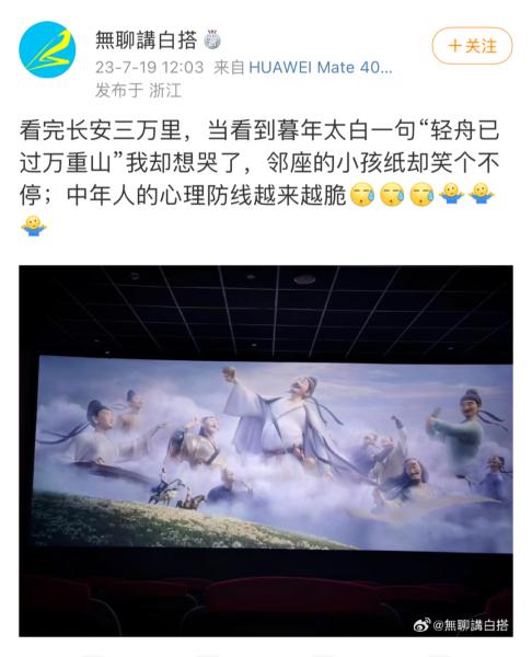 怎么去除豆腐的豆腥味