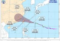 “海葵”正在步步逼近！宁波调整防台风应急响应为Ⅳ级
