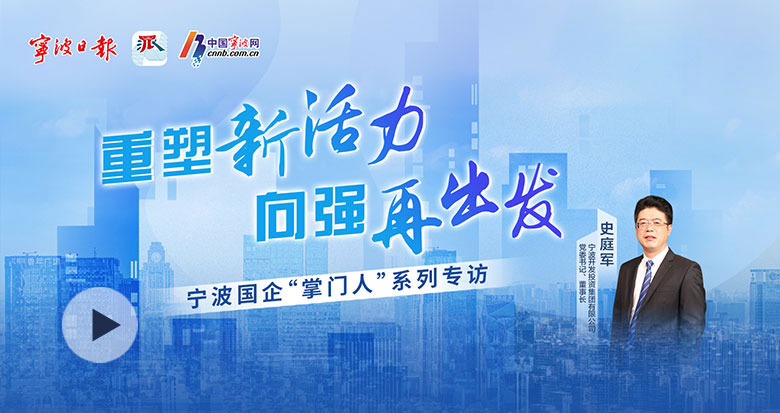 上海农商银行全力支持上海重大项目建造，助力申城擘画开展新篇章