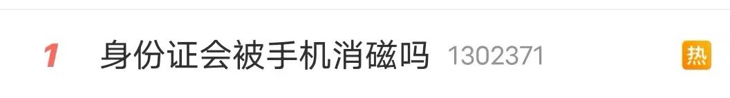 2023年贵州省黔东南州凯里地区老年人健步走大联动活动举行