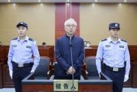 当区长时行贿50万 3个月后升任区委书记 王长勇受审