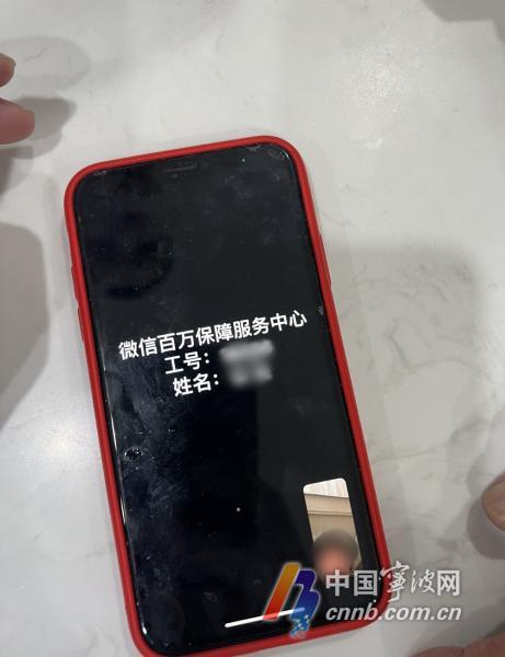 学青观察│体操“小花”闪耀赛场 国家队好苗子或由此出