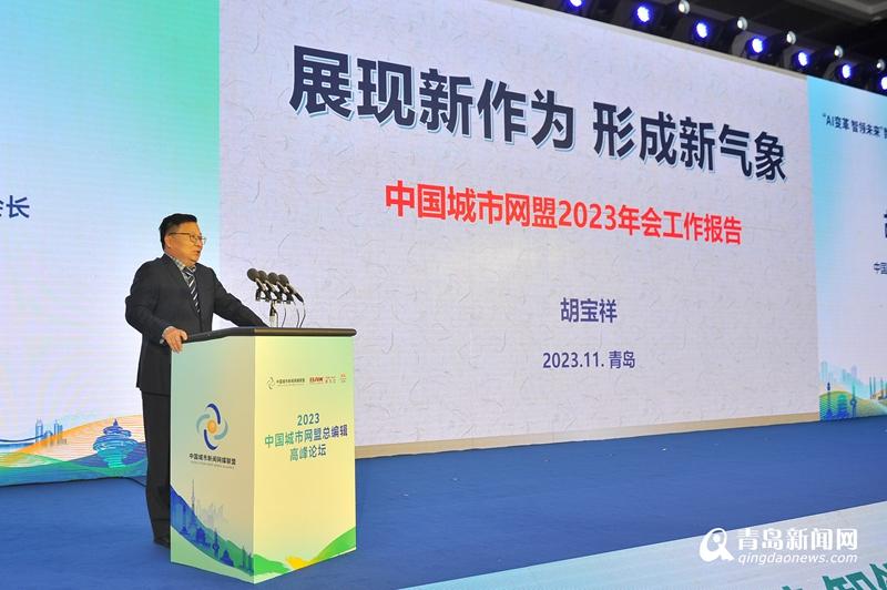 NBA快船队在自家主场翻船狂吞5连败，哈登加盟后一胜难求