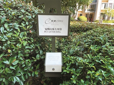 中央宣传部授予宝塔消防站“时代楷模”称号