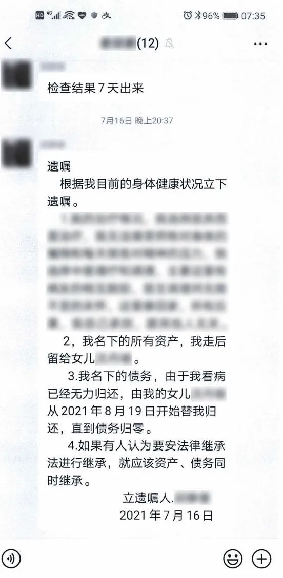 新赛季张常宁确认回归，江苏女排整装待发