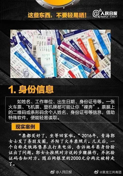 云南大山包保护区：飞抵越冬黑颈鹤数量破千只