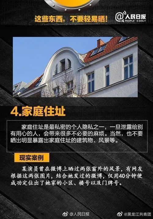小微企业 踏上数字化成长的“节奏”