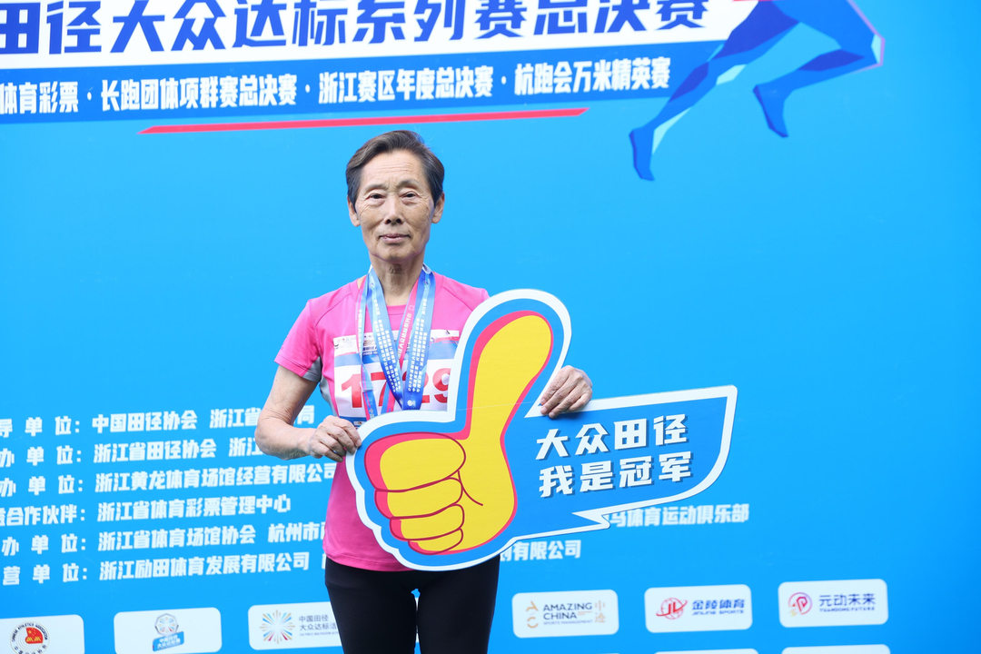 女超联赛重启，北京女足拿下保级关键战