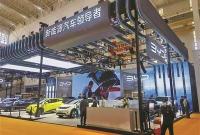 西安网评：锚定目标坚定信心 奋力拼出最好成