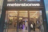 Ÿ6ν̡˴ְҷװͷȥδӣ