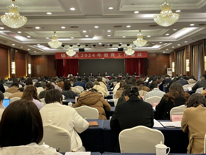 2024年镇海人口_2022年镇海区户籍出生人口数2267人(2)