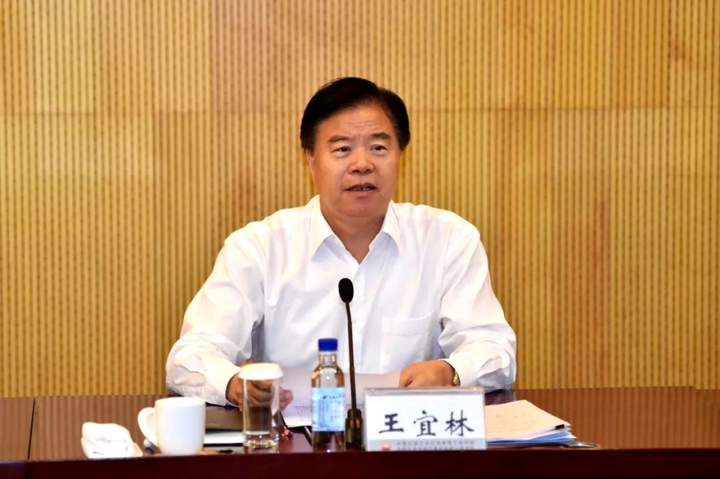 “油老虎”王宜林退休4年后被查 前同事上个月刚被开除党籍