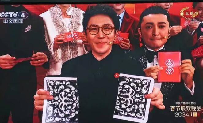 尼格买提回应穿帮!手里最后剩了两张到底什么牌?