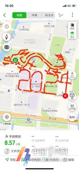 image_4