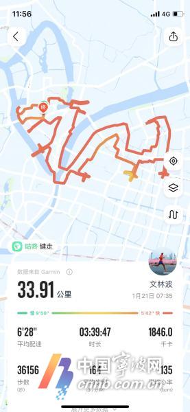 image_6