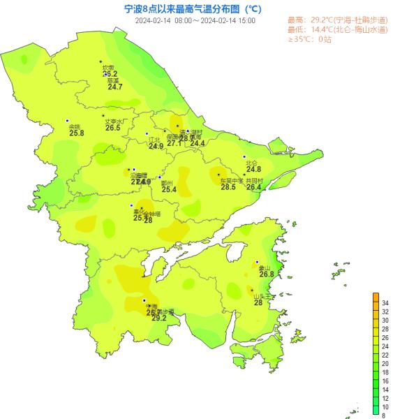 太疯狂！最高29.2℃！这天起气温暴跌至3℃再直冲30℃