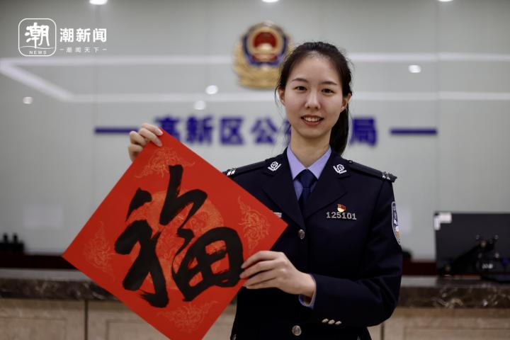 “挡刀女孩”崔译文又有新身份！她的新年愿望……