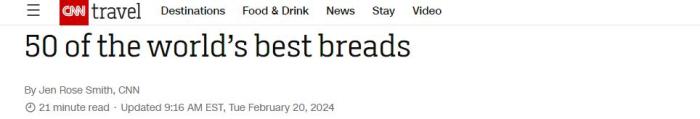 美媒刊文介绍“世界上最好吃的50种面包” 中国烧饼入选