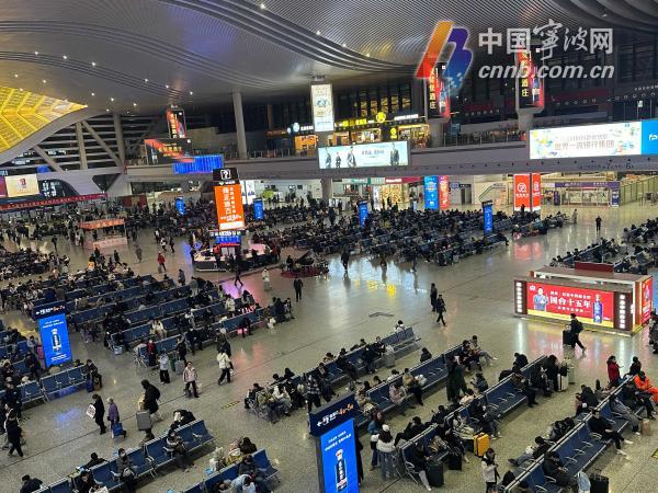 到发旅客13万人次！宁波站将迎新一轮客流高峰