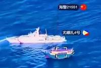 菲律宾船故意冲撞中国海警视频公布