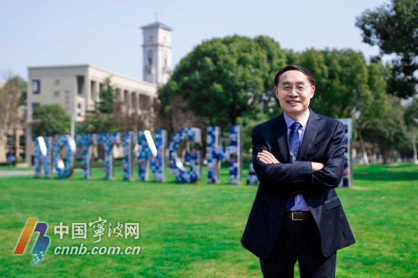 中国科学院院士谢心澄正式出任宁波诺丁汉大学校长