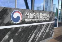 韩国从日本进口糖果中检出少量放射性物质