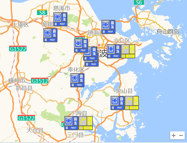 入春前冷空气还要“搞事情” 明天早晨宁波山区有霜冻