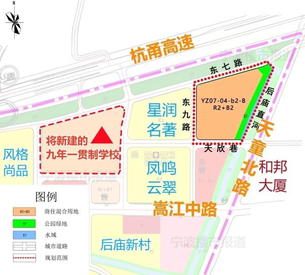 鄞州又一所九年一贯制学校将于年内开工 并纳入集团化管理