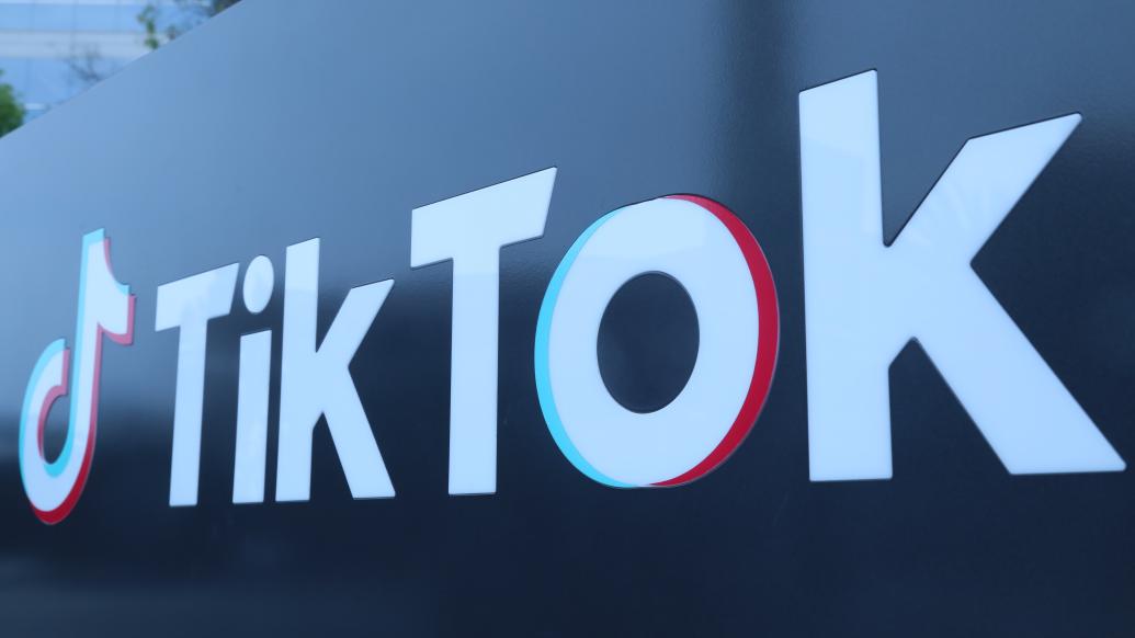 美国国会众议院表决通过针对TikTok法案 商务部回应