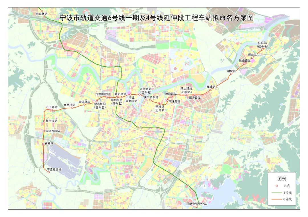 公开征求意见！地铁6号线一期及4号线延伸段车站初步命名来了