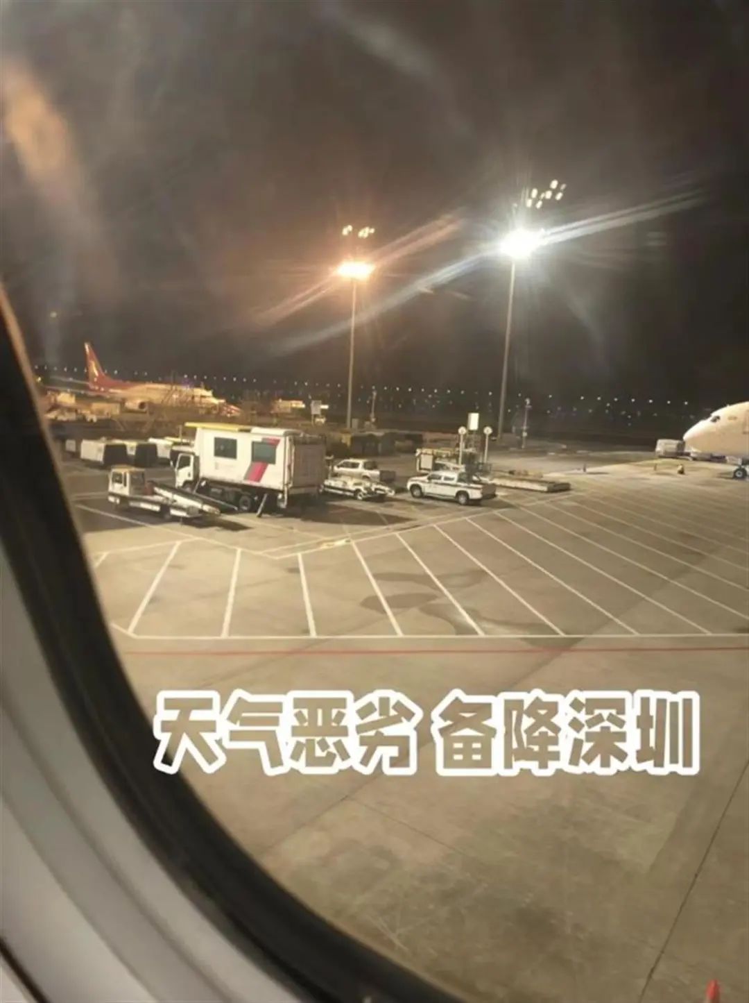 港媒：国泰航空香港飞往马德里客机因加压系统故障折返，无人受伤