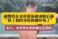 ԡ˵㡱 㽭ҵѧӦ