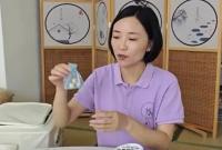 ʪ Щù"취"Լ۱ȸ