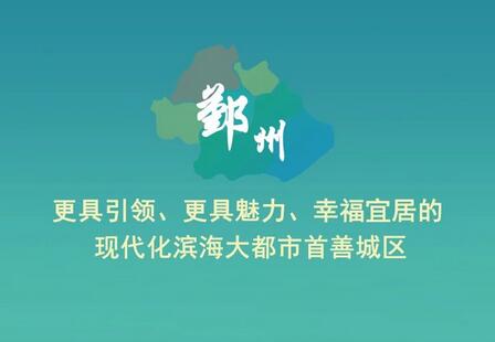 һͼ۴ռ滮
