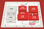 2025չô䣿ȫ