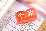 Ǯ˰˸պ