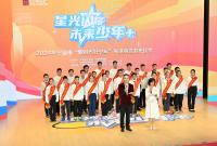 2024年宁波市“新时代好少年”揭晓