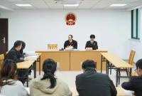 独身女子病逝 叔姑舅姨9人争遗产 法院判了