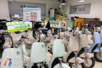 “小电驴”何时该换新？怎么选？行内人算了笔账