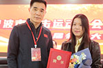 杨倩有新身份 6月将回宁波参加射击全锦赛